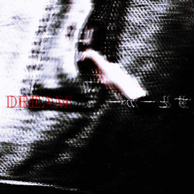 DREAM STALKER (feat. Savantloup) Front Cover