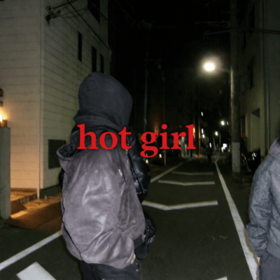 hot girlのジャケット写真