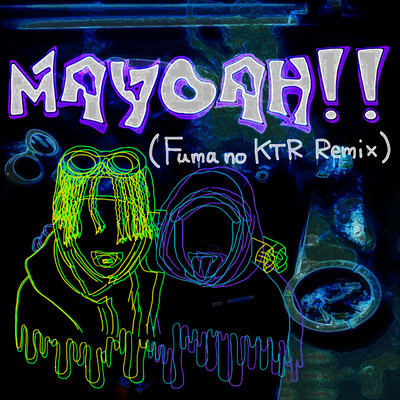 MAYOAH!! (REMIX) Front Cover