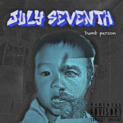July Seventh Front Cover