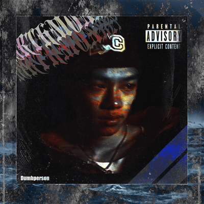 NORTH MONKE¥ Front Cover