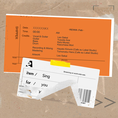 Sing for you Front Cover