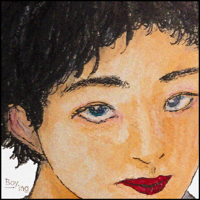 Boying Front Cover