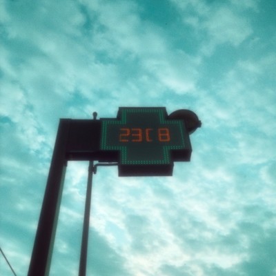 2308のジャケット写真