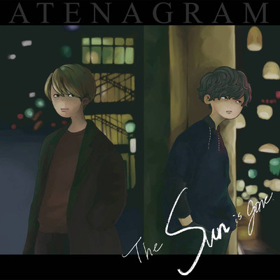 The Sun is Goneのジャケット写真