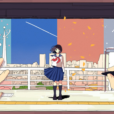 Hiraeth (feat. GUMI) Front Cover