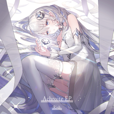 Achroite Front Cover