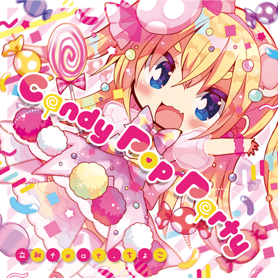 CandyPopParty Front Cover