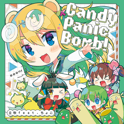Candy Panic Bomb Front Cover