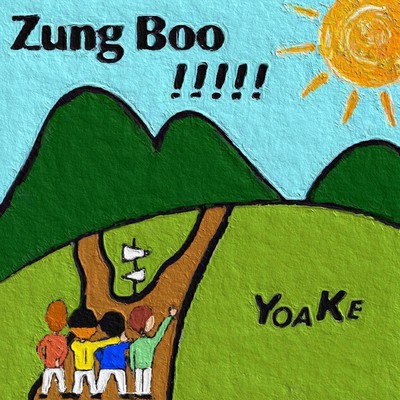 YOAKE Front Cover