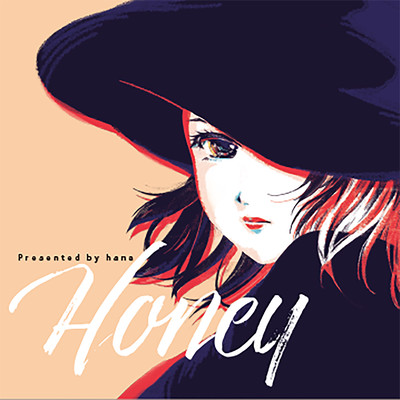 Honey Front Cover
