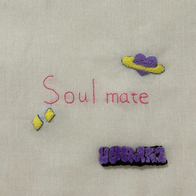 Soul mate Front Cover