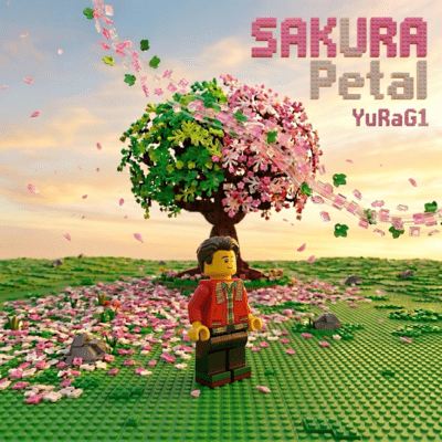 SAKURA Petal Front Cover
