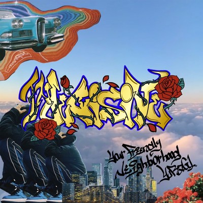 indecisive Front Cover