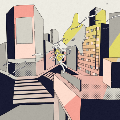 maboroshi dato kiduitara Front Cover