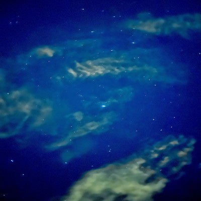 StarGate (feat. WISE) Front Cover