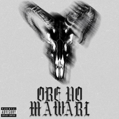 ORE NO MAWARI Front Cover