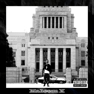 Malcolm Xのジャケット写真