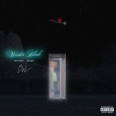 Winter Block (feat. ISSARA & SIN-TARO) Front Cover
