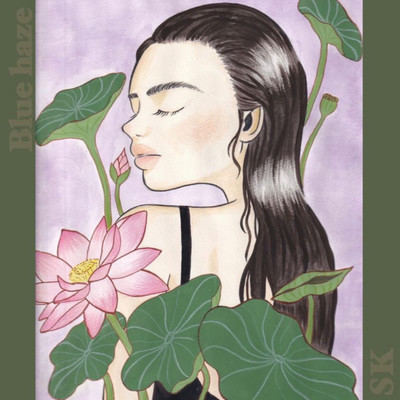 Blue haze Front Cover