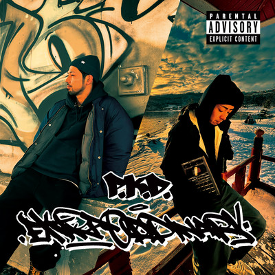 extraordinary Front Cover