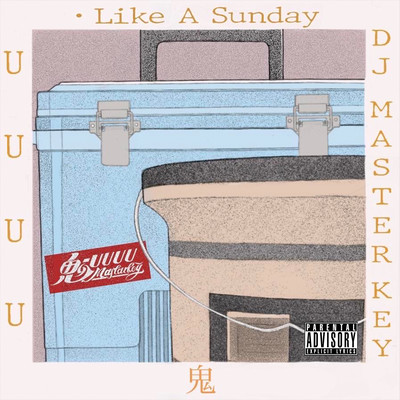Like A Sunday Front Cover