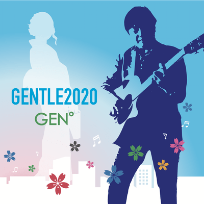 GENTLE2020 Front Cover
