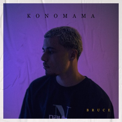 konomama Front Cover