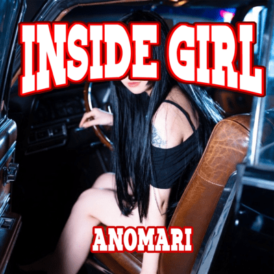 INSIDE GIRL Front Cover
