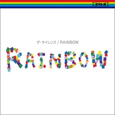 RAINBOW Front Cover