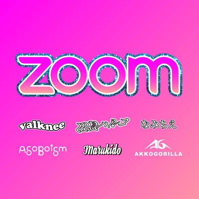Zoomのジャケット写真