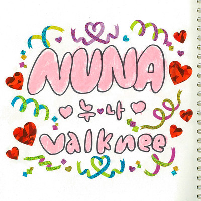 NUNA Front Cover