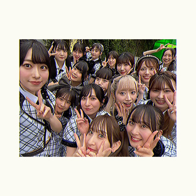 Happiness thanksgiving song (Yui Nakajima Ver) Front Cover
