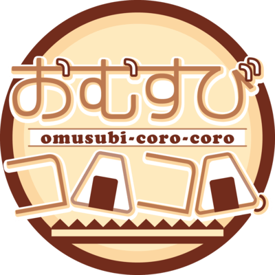 screaming for love Front Cover