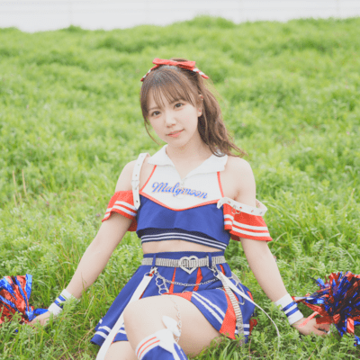 Strongest idol Front Cover