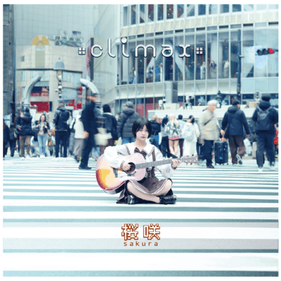 Climax Front Cover