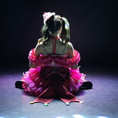 How do you like me? Front Cover