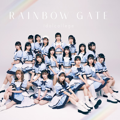RAINBOW GATE Front Cover