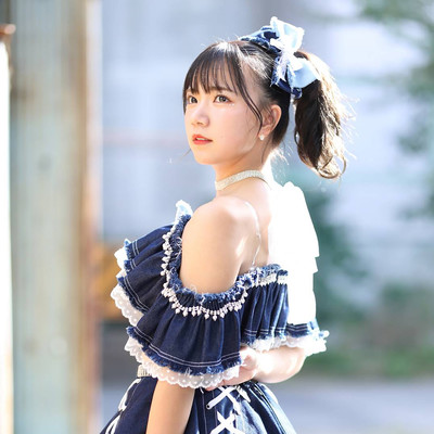 Aquarius Front Cover