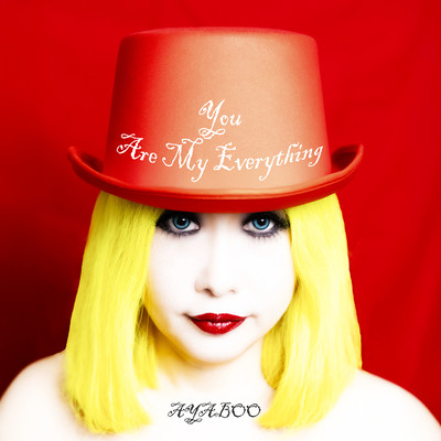 You are my everything Front Cover