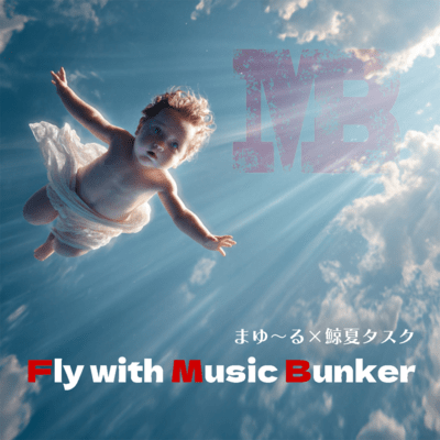 Fly with Music Bunker Front Cover