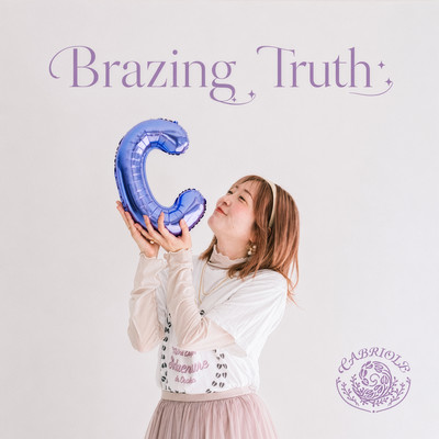 Brazing Truth Front Cover