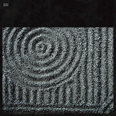 shu ha ri Front Cover