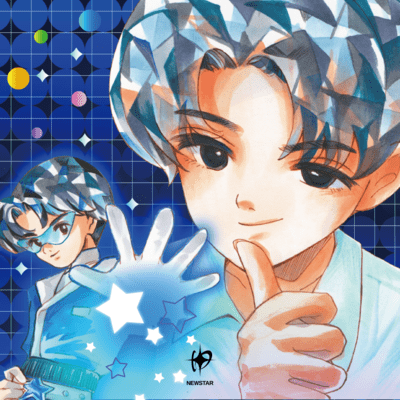 COSMIC DRIVE Front Cover