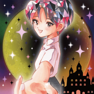 Noam ~Mahougatokeru, Sonomaeni~ Front Cover