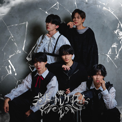 Desert Requiem Front Cover