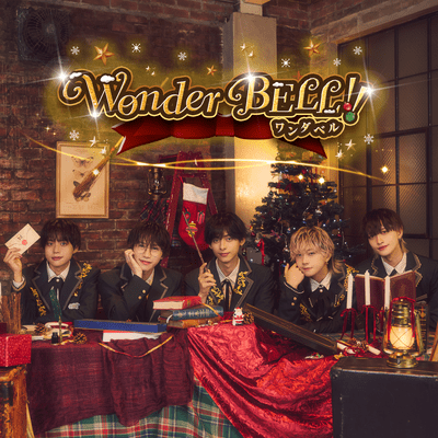 WonderBELL!! (TikTok ver.) Front Cover