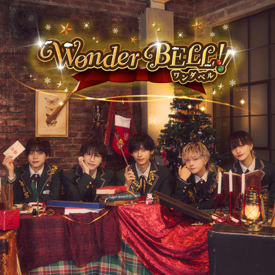 WonderBELL!!のジャケット写真