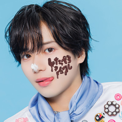 sitaperoshukure Front Cover