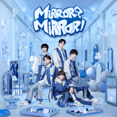 Mirror? Mirror! (Mirror? Mirro!) Front Cover